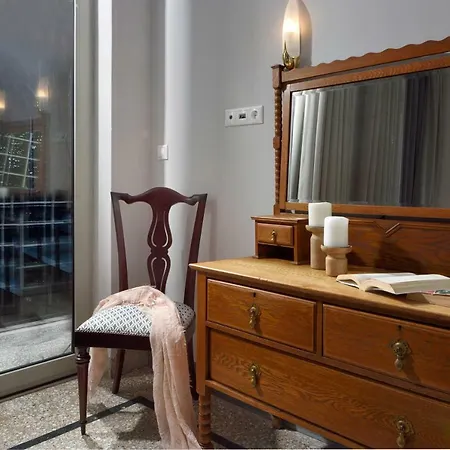 Appartement Athenian Vintage Athene