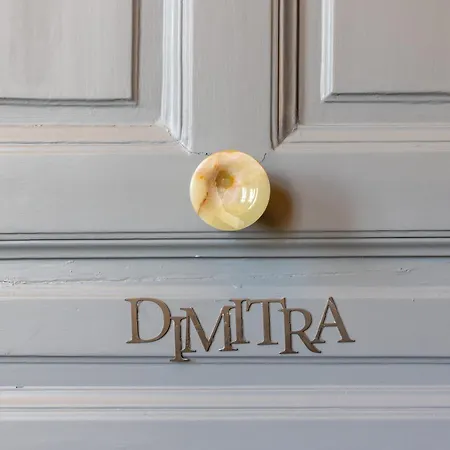 Apartment Athenian Vintage