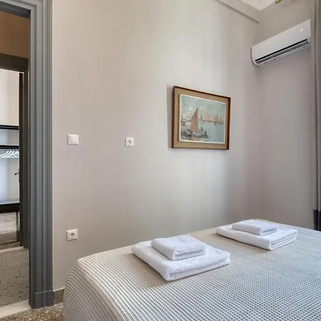 Apartment Athenian Vintage