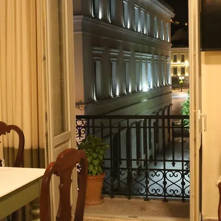 Athenian Vintage Διαμέρισμα
