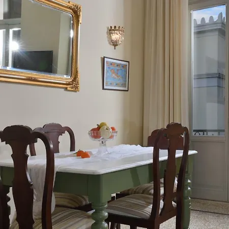Apartment Athenian Vintage